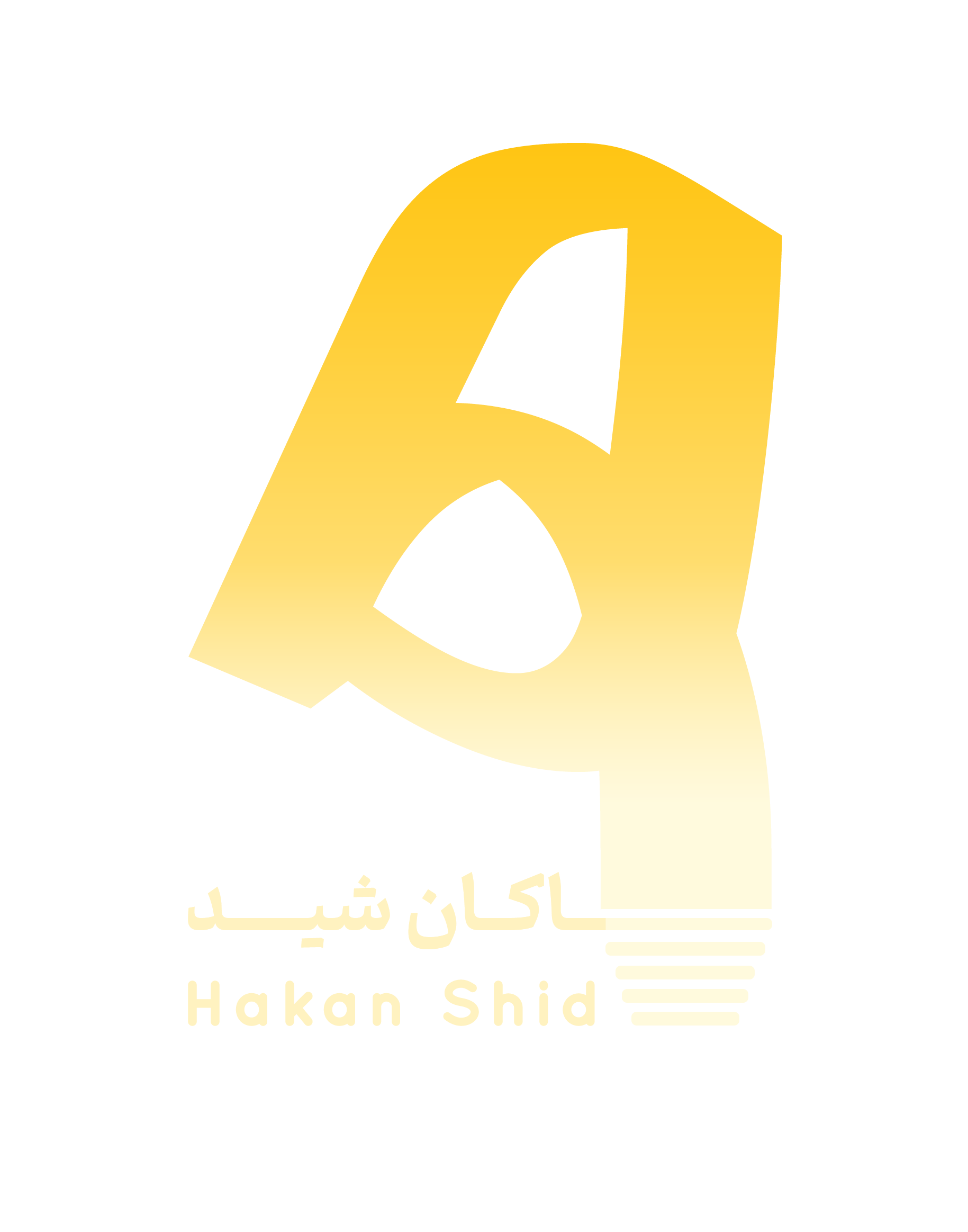 شرکت تولیدی و نورپردازی هاکان شید